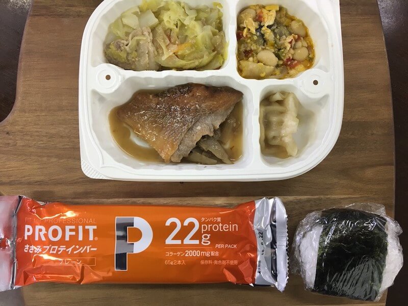 ウェルネスダイニングの赤魚の煮付け弁当