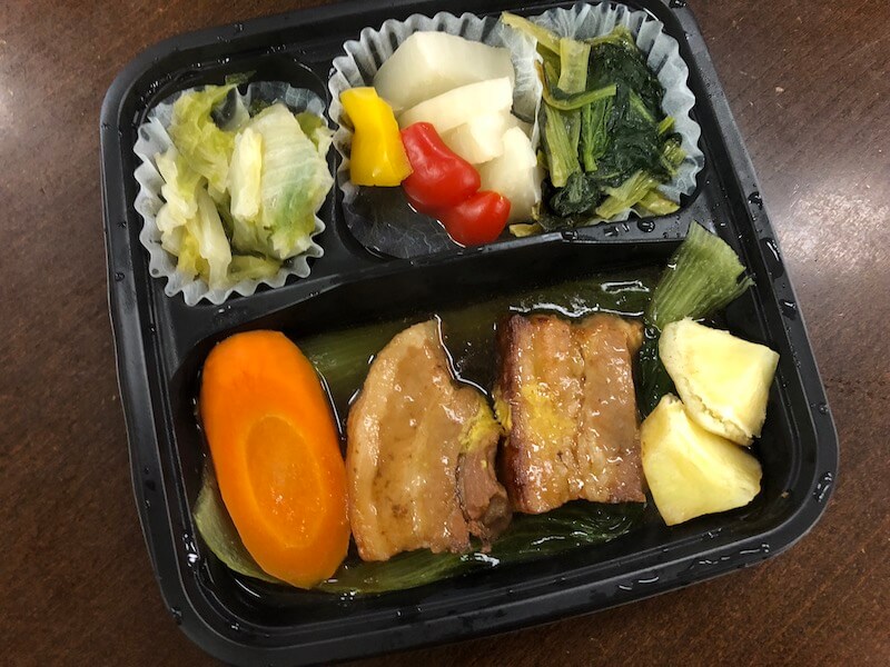 ナッシュの冷凍弁当