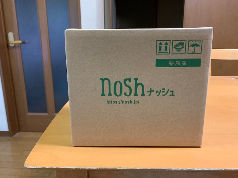 ナッシュの冷凍弁当