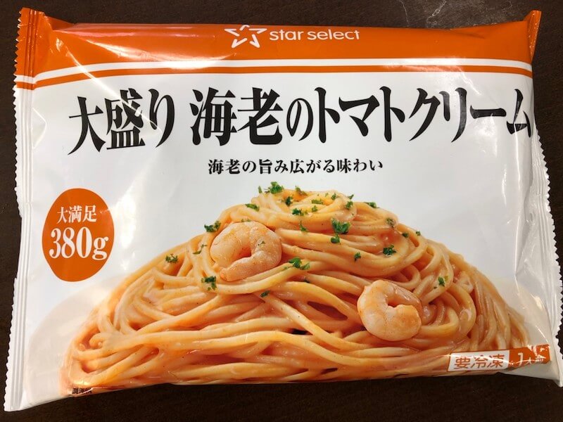 スターセレクトの大盛り海老トマトクリーム