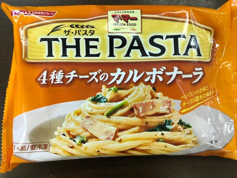 ママー THE PASTAシリーズの4種チーズのカルボナーラ