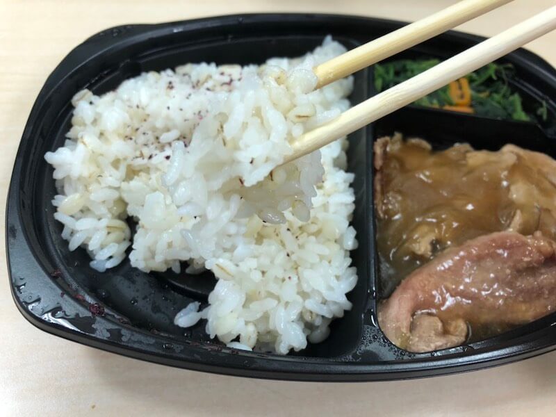 スマイルライフの冷凍弁当