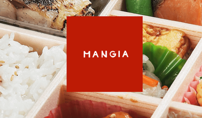 福岡宅配弁当のMANGIA