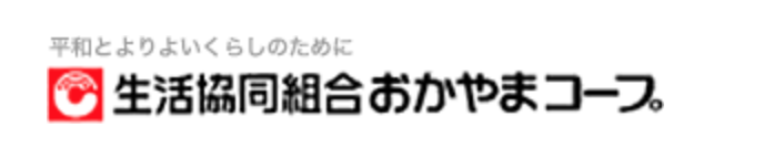 生協岡山コープの宅配弁当