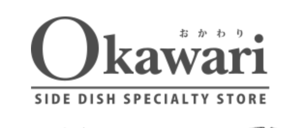 Okawari（おかわり）