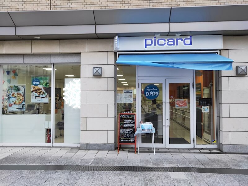 Picard（ピカール）の店舗