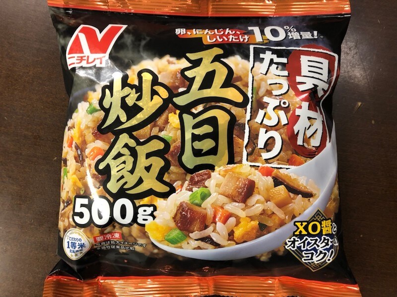 おすすめ冷凍チャーハン7選！冷凍ピラフ・チキンライス・肉めし | 冷凍弁当の宅配比較ランキング