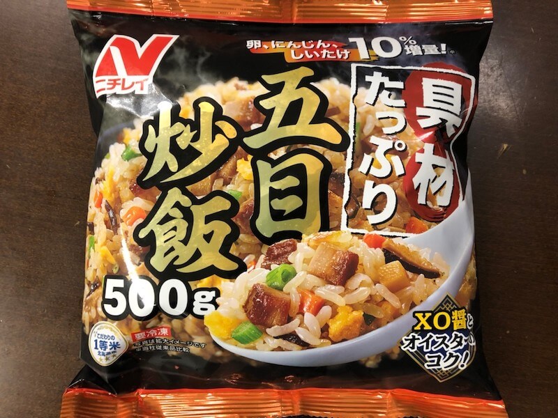 五目炒飯