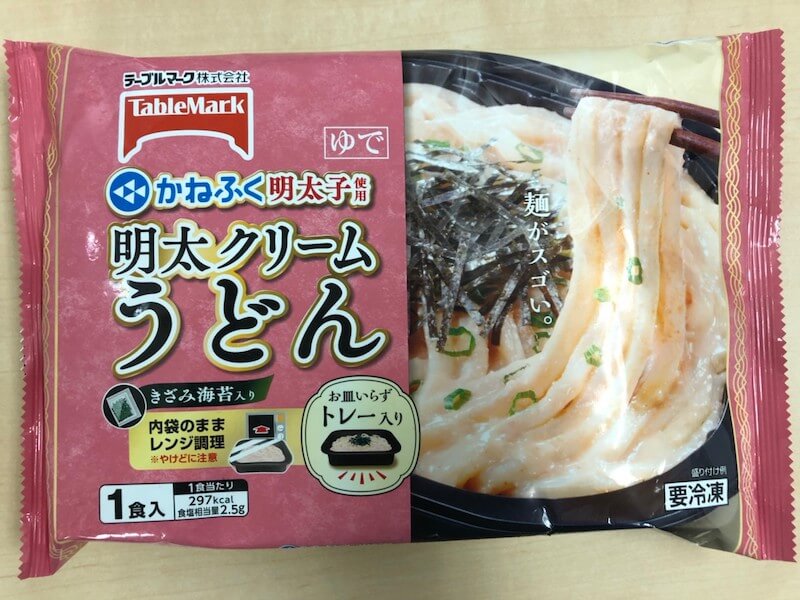 テーブルマークの明太クリームうどん