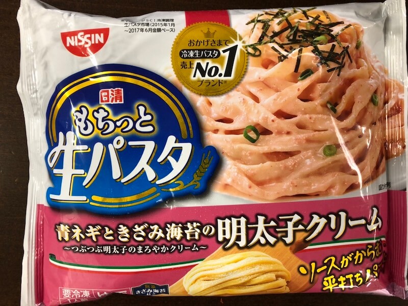 日清もちっと生パスタ